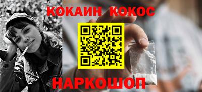 альфа пвп VHQ Янаул
