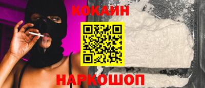 амфетамин Ярцево