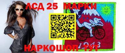 спайс Ярославль