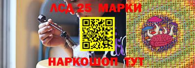 альфа пвп VHQ Янаул