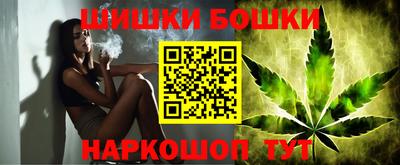 спайс Ярославль