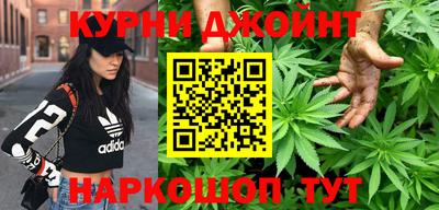альфа пвп VHQ Янаул