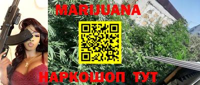 спайс Ярославль