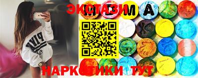 альфа пвп VHQ Янаул