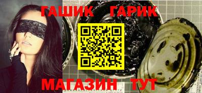 альфа пвп VHQ Янаул